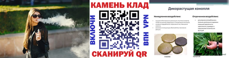Купить закладку ГАШ A PVP Меф мяу мяу Белоярский