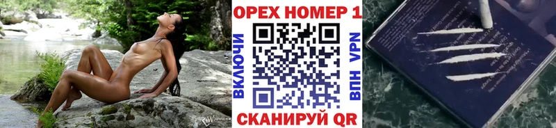 Кокаин Эквадор Купить где Белоярский