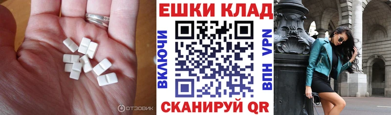 ЭКСТАЗИ бентли  Купить  Белоярский 