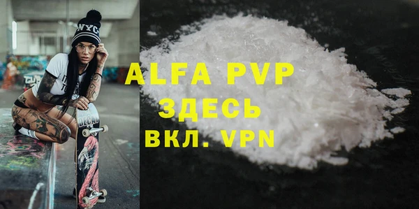 гидропоника Зеленодольск