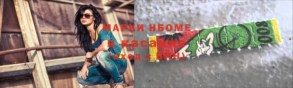 кокаин VHQ Заводоуковск