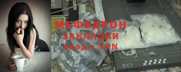 гидропоника Зеленодольск