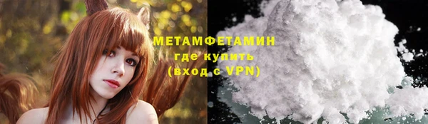 твердый Заволжье