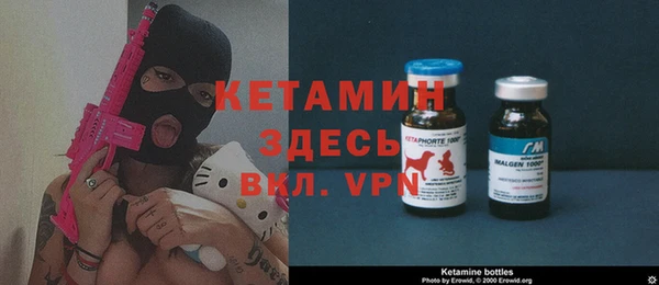 а пвп мука Заволжск