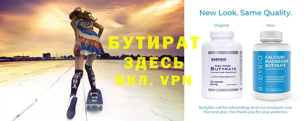 прущие крисы Зерноград