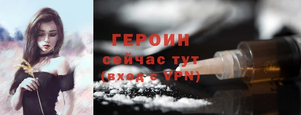 прущие крисы Зерноград