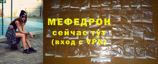 прущие крисы Зерноград