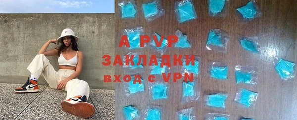 прущие крисы Зерноград