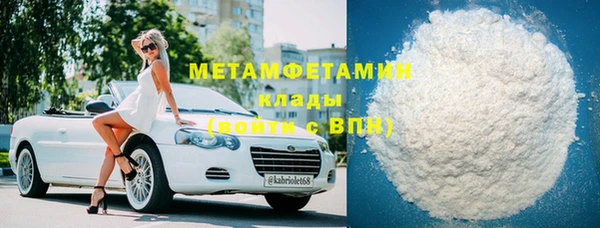 прущие крисы Зерноград