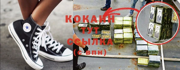 прущие крисы Зерноград