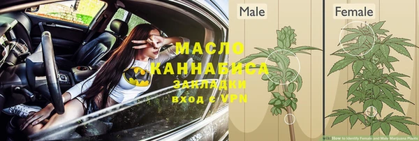 кокаин VHQ Заводоуковск