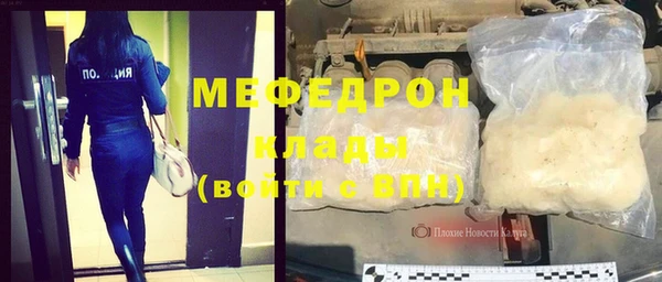 гидропоника Зеленодольск